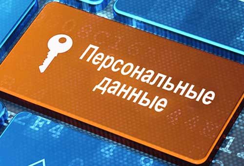 Вечная память современников