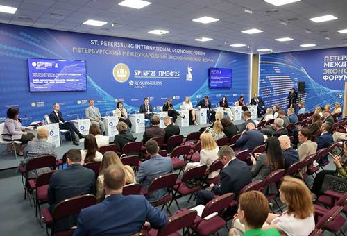 Способы поддержки и развития легального бизнеса обсудили на стратегической сессии ПМЭФ-2025