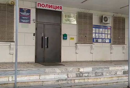 В Армавире задержан подозреваемый в вооруженном нападении на аптеку