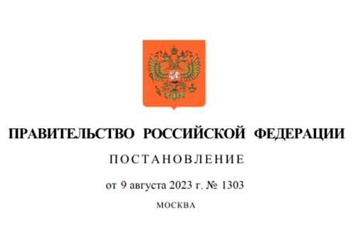Изменились правила выплаты больничных пособий