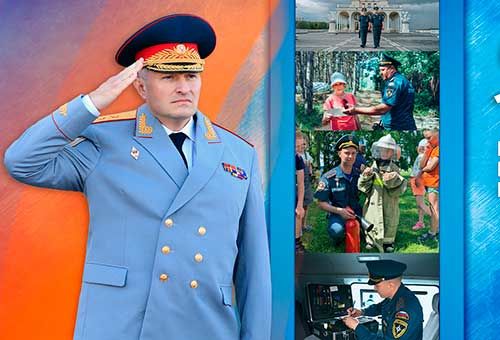 Поздравление главы МЧС России Александра Куренкова с Днем Гoсударственного пожарного надзора