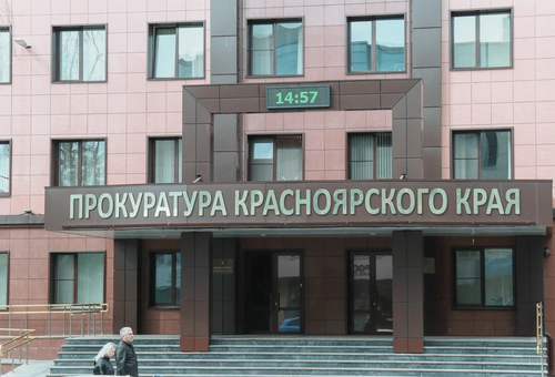 В Железногорске мошенники обманули директора филиала ЧОПа на 4,3 миллиона рублей