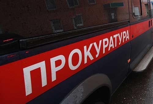 В Абакане по представлению прокуратуры легализованы трудовые правоотношения на охранном предприятии