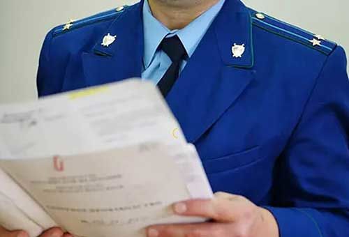 В Екатеринбурге перед судом предстанут сотрудник аграрного университета и руководители охранных организаций по уголовным дела о взяточничестве и мошенничестве