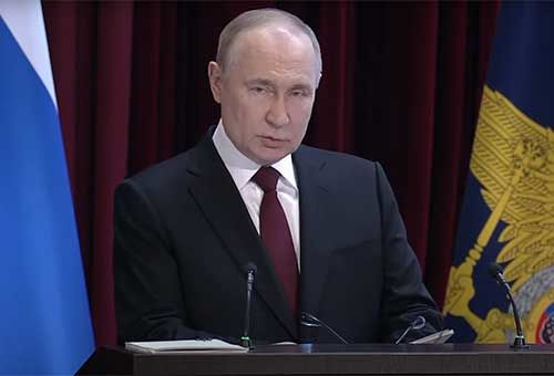 Расширенное заседание коллегии МВД