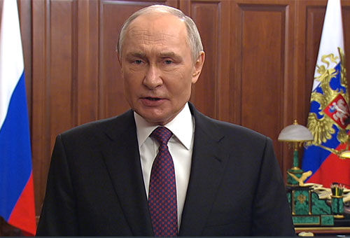 Поздравление Президента Российской Федерации с Днём войск национальной гвардии