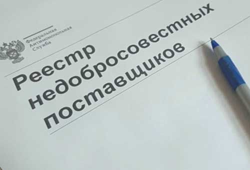 В разгар новогодних праздников УлГУ осталось без охраны…