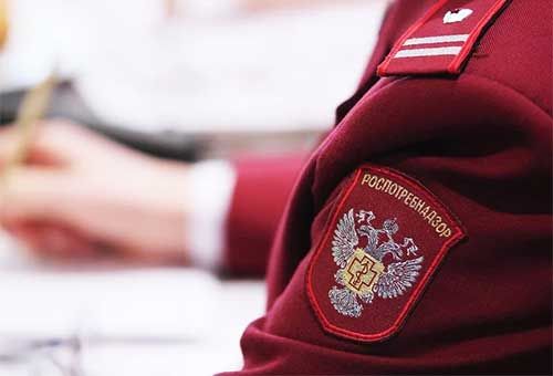 Роспотребнадзор предупредил о фейковой рассылке предпринимателям о проведении в отношении них проверки