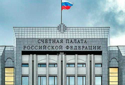 Счетная палата предложила повысить в 10 раз плату за использование водных ресурсов