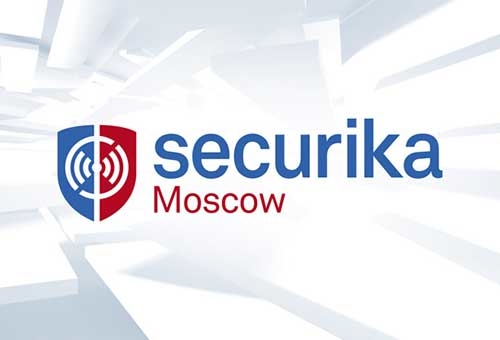 Приглашаем на международную выставку технических средств охраны и оборудования для обеспечения безопасности и противопожарной защиты Securika Moscow 2024