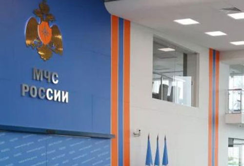 Селекторное совещание в МЧС