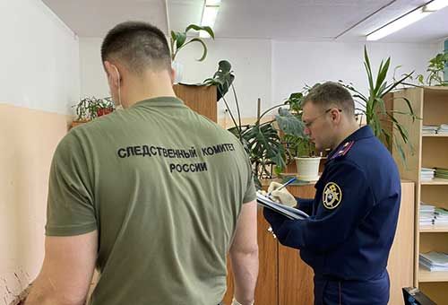 СК по Брянской области подытожил работу нескольких дней после стрельбы в гимназии Брянска