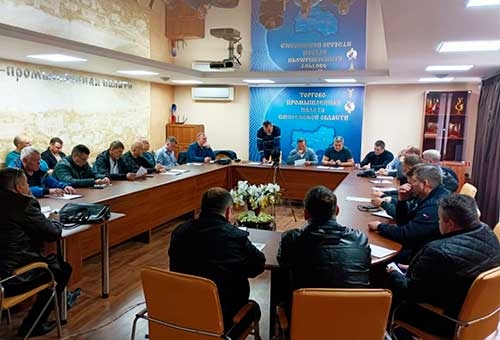 Участники Комитета ТПП Смоленской области по безопасности предпринимательской деятельности обсудили совместную работу