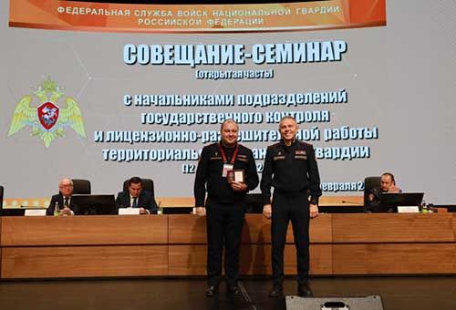 В Росгвардии прошло Всероссийское совещание-семинар с руководящим составом подразделений лицензионно-разрешительной работы и государственного контроля