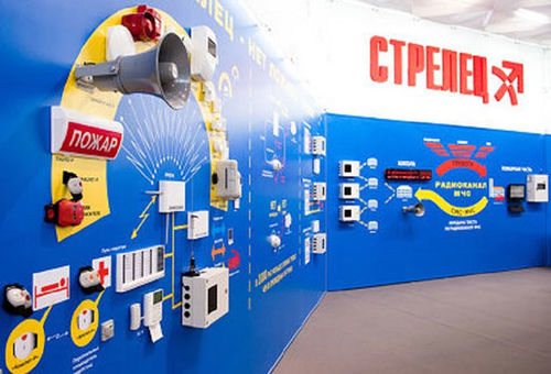 Под знаком «Стрельца». Виктор Кривошонок
