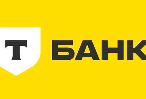 Тинькофф сменил название на Т⁠-⁠Банк