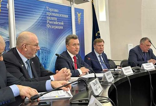 В ТПП РФ обсудили проект Федерального закона «О частной охранной деятельности»