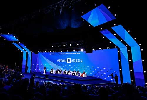 Всероссийская конференция по транспортной безопасности пройдет в Москве
