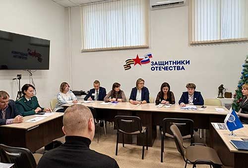 Трудоустройство ветеранов СВО прошло на базе филиала Государственного фонда «Защитники Отечества» 16 декабря 2025 года в городе Ульяновске