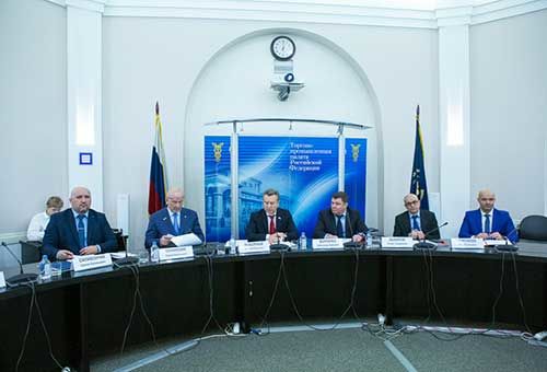 В ТПП РФ обсудили проблемные вопросы правоприменительной практики в сфере частной охранной деятельности