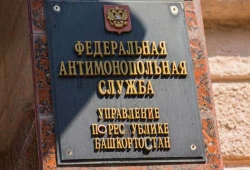 Районный отдел образования в Башкирии уличили в сговоре с охранной фирмой