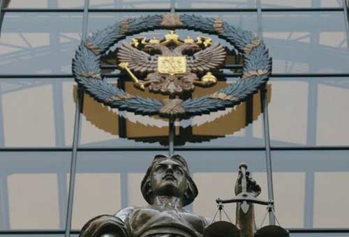 Верховный Суд России предложил перевести дела о клевете в частно-публичное обвинение
