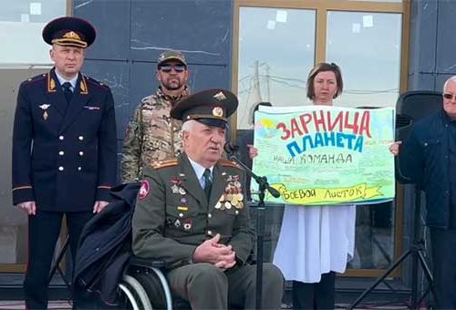 Ветераны боевых действий – традициям верны