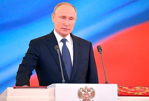 Владимир Путин вступил в должность Президента России