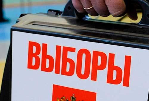Росгвардия выявила около 5 тыс. нарушений хранения оружия во время подготовки к выборам
