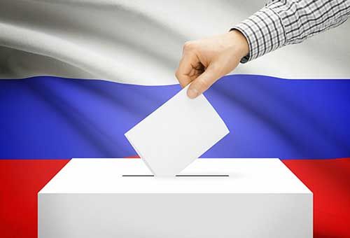 Утверждена дата проведения выборов президента России