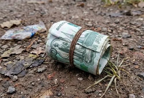 В Москве свёрток с тысячной купюрой взорвался рядом с ребёнком