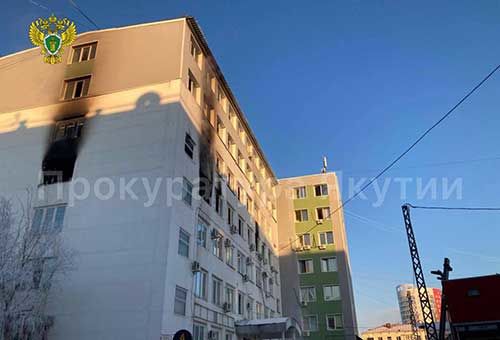 В административном здании, где случился пожар, прокуратура Якутска выявила многочисленные нарушения