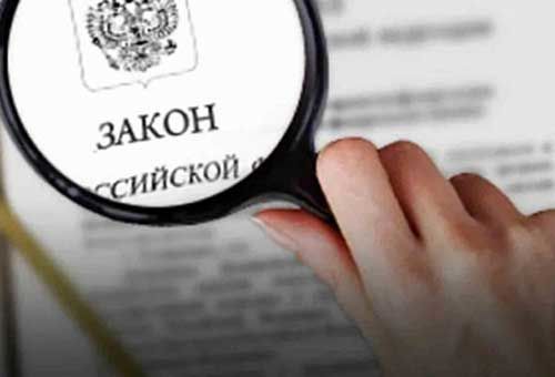 Малый бизнес защитят от штрафной дискриминации корпоративными заказчиками