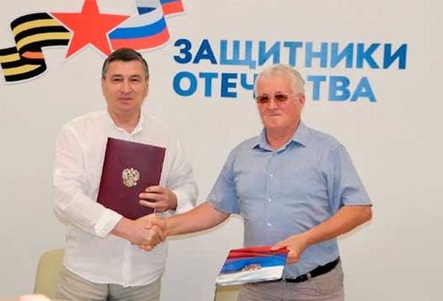 Состоялась церемония подписания соглашения о сотрудничестве между СРО Союз «АСБ» и региональным филиалом Государственного фонда «Защитники Отечества»