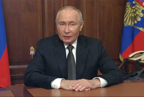 Заявление Президента Российской Федерации