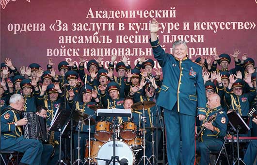 Легендарный ансамбль Росгвардии поздравил ульяновц