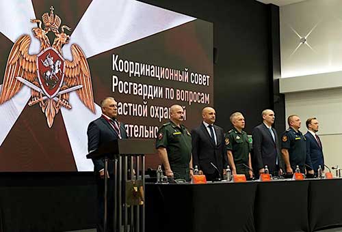 В Екатеринбурге прошло первое за 9 лет расширенное