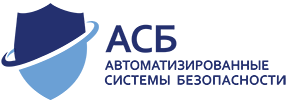 Logo АСБ